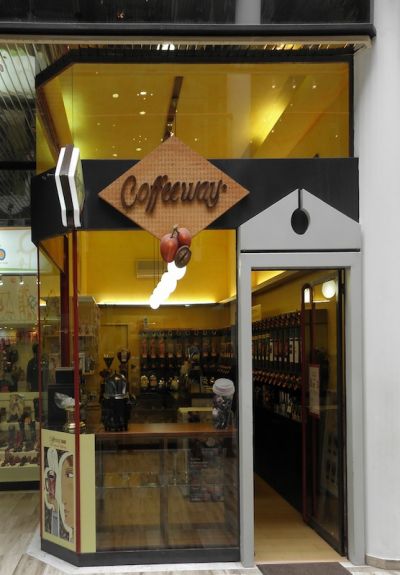 coffeeway