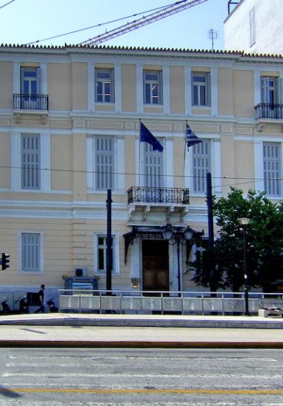 Κτήριο ευρωπαικής ένωσης